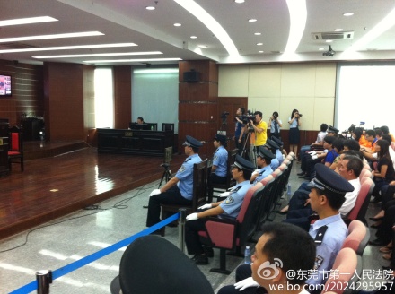 母親溺死雙胞胎腦癱兒案開庭 被告當(dāng)庭認罪