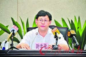 增城市長通報聚眾滋事事件:請民眾勿信謠