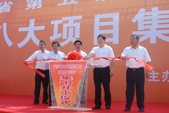 掀投資熱潮 助振興發(fā)展汕頭市澄海區(qū)舉辦重點(diǎn)建設(shè)項(xiàng)目集中開工活動(dòng)