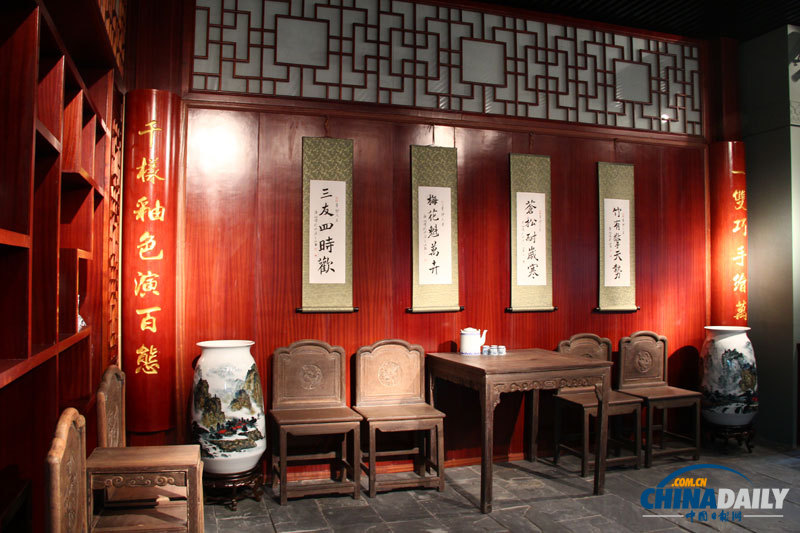 走進(jìn)廣西壯族自治區(qū)博物館