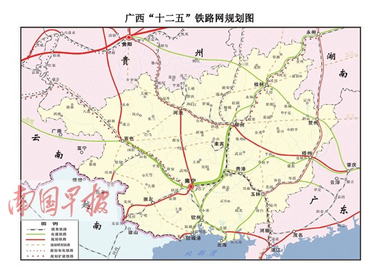 南欽高鐵進(jìn)入聯(lián)調(diào)聯(lián)試階段 動(dòng)車將首次在南寧試跑