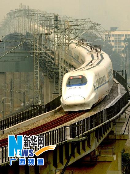 廣西動(dòng)車(chē)28日正式投運(yùn) 將納入全國(guó)快速鐵路客運(yùn)網(wǎng)