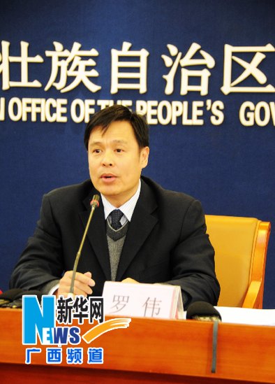 廣西高鐵開通運(yùn)營新聞發(fā)布會舉行