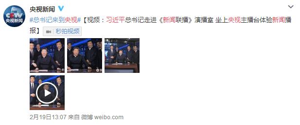河北召開網(wǎng)絡(luò)媒體座談會 到底都說了點啥？