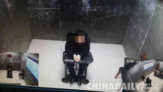 邢臺開發(fā)區(qū)公安局破獲首起涉外詐騙案