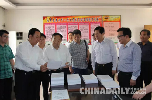 河北省委原書記、省關(guān)工委主任葉連松來邯鄲永年調(diào)研工作