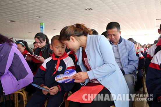 康?？h留守兒童有了“新家長”