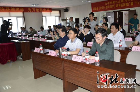 河北省教育廳捐聯(lián)助力教育扶貧啟動“1+1健康工程”