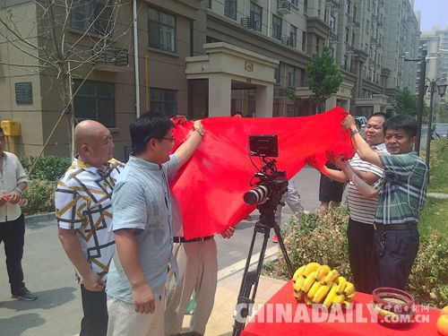 網(wǎng)絡(luò)大電影《壞女孩的春天》在阜城舉行開機儀式