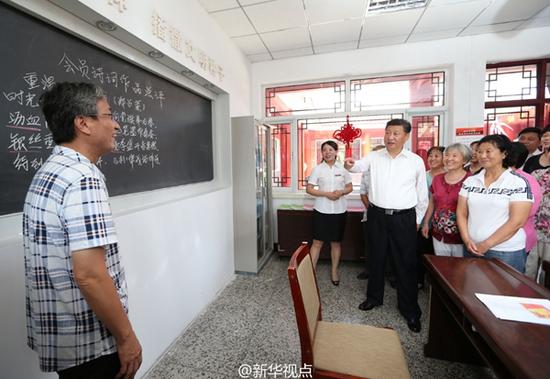 習近平：全面建成小康社會，殘疾人一個也不能少