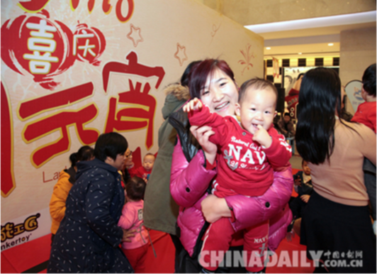 石家莊北國商城元宵節(jié)上演精彩親子嘉年華活動