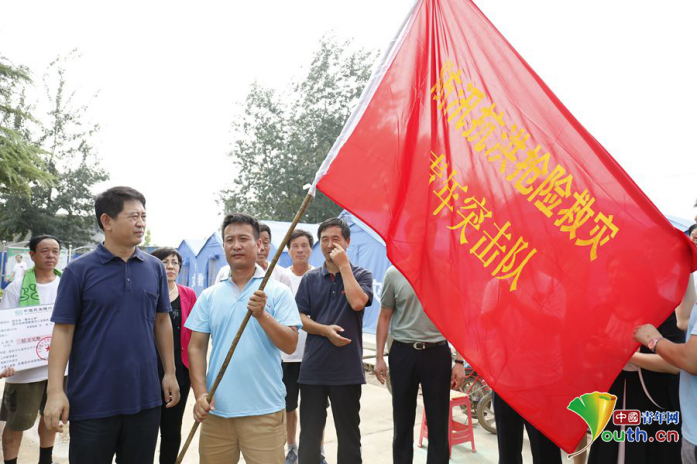 團(tuán)中央“青年之聲”向邢臺大賢村小學(xué)捐贈(zèng)10萬元