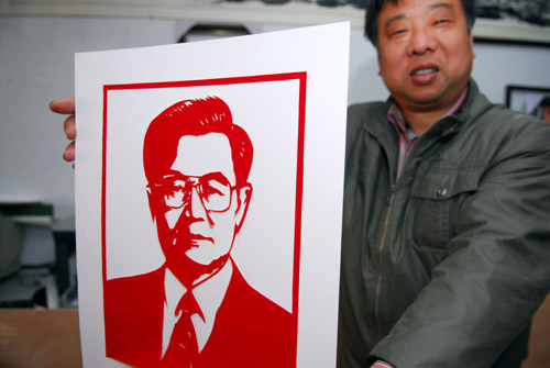 河南民間藝人創(chuàng)作四代領(lǐng)導(dǎo)人肖像喜迎上海世博會(huì)