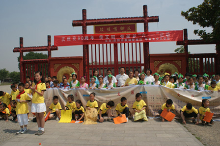 傳承甲骨文明 夸家鄉(xiāng)安陽