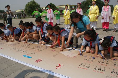傳承甲骨文明 夸家鄉(xiāng)安陽