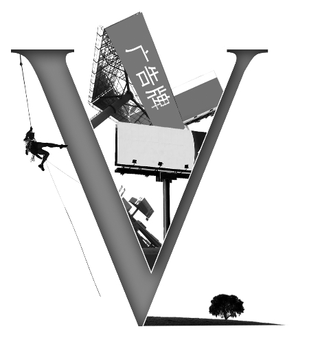 鄭州戶(hù)外廣告被曝停批已7年 廣告咋還那么多？
