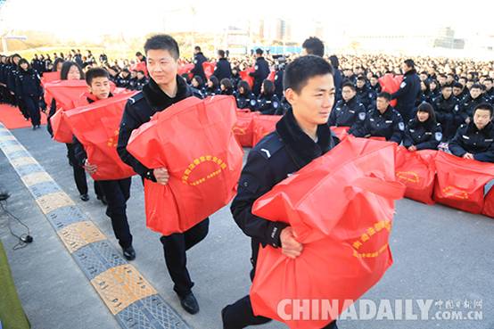 河南司法警官職業(yè)學院寒冬送溫暖