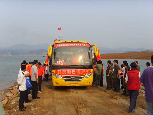 渡丹江跨黃河上太行 見(jiàn)證“史上最難搬遷”