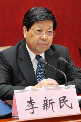 河南省新任黨委政法委書記培訓(xùn)班開班