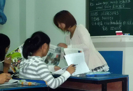 鄭州大學(xué)學(xué)生開展中國日報(bào)“讀報(bào)班”活動(dòng) 引廣泛贊譽(yù)