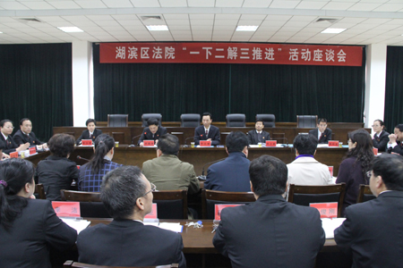 三門峽中院院長李志增深入基層聽取人大代表、政協(xié)委員意見