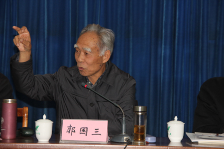 紀(jì)念馮友蘭誕辰117周年座談會(huì)在鄭州舉行