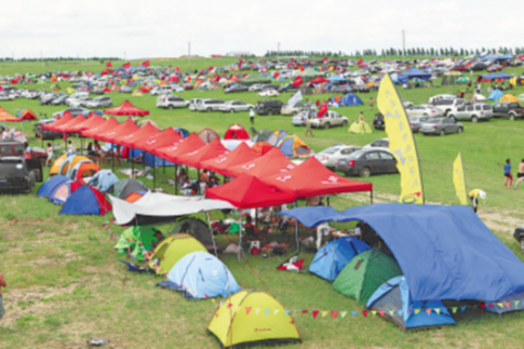 大慶第四屆帳篷節(jié)開(kāi)幕