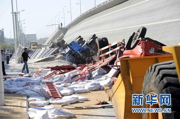 哈爾濱市通報橋梁坍塌事故初步情況（圖）