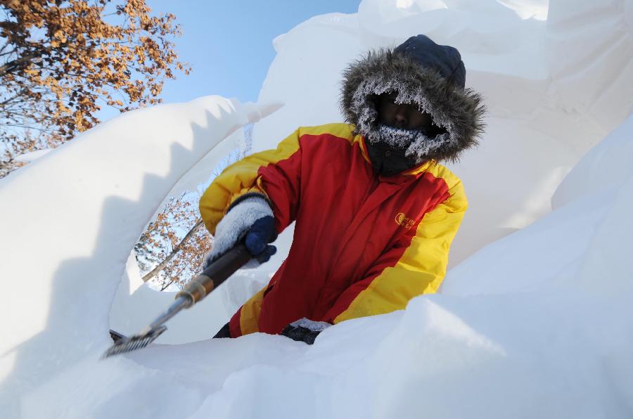 哈爾濱國(guó)際雪雕比賽落幕