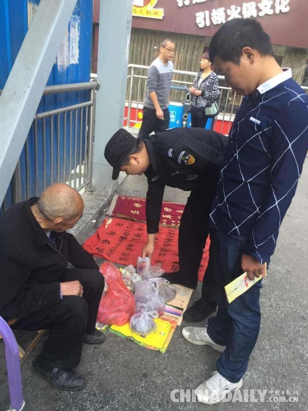 守衛(wèi)在城市每個(gè)角落 記派出所巡邏隊(duì)員的一天