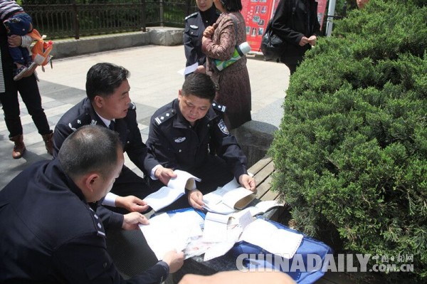 虛開增值稅發(fā)票超3億元 犯罪團(tuán)伙藏匿七省仍被一鍋端