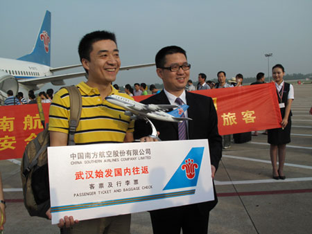 南航湖北分公司成立20周年 喜迎第5000萬(wàn)名旅客