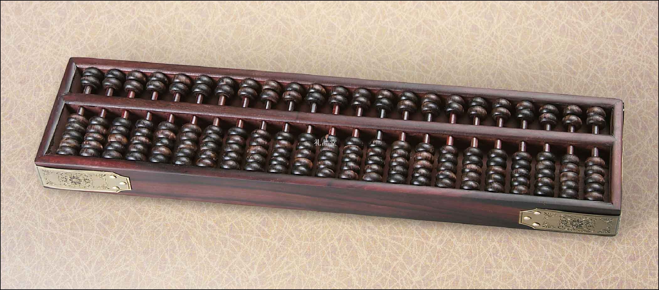 縱觀六十年,我祖宗也是道上的人物