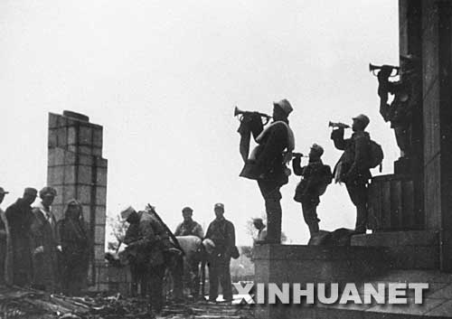 偉大歷程:三大戰(zhàn)役和推翻國(guó)民黨統(tǒng)治