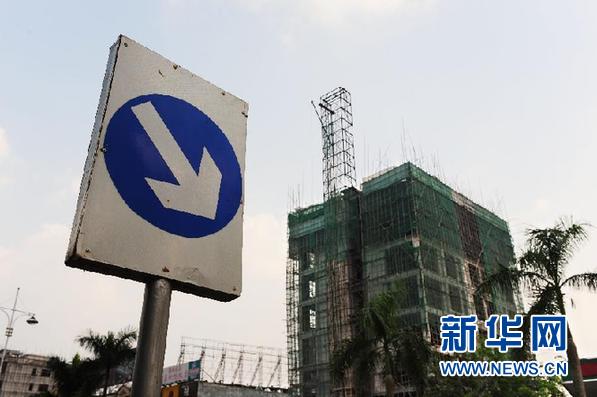 全國多地房價(jià)出現(xiàn)下降勢(shì)頭 樓市天平正向買方傾斜