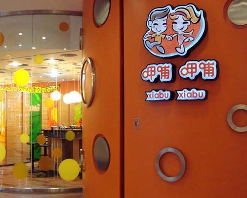 呷哺呷哺高速擴張背后：食品安全、管理負面纏身