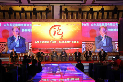 超越進取 再譜新篇--農(nóng)機360網(wǎng)第三屆“精耕杯”品牌評選頒獎盛典在釣魚臺國賓館舉行