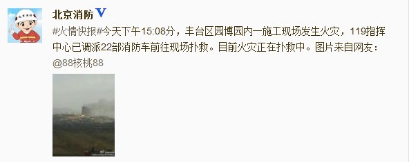 中國物流業(yè)景氣指數(shù)逆轉(zhuǎn) 3月升至55.9%