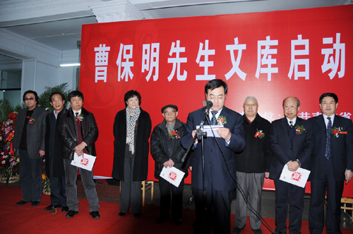 東北地域文化杰出代表