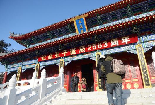 長春文廟博物館正式對外免費開放