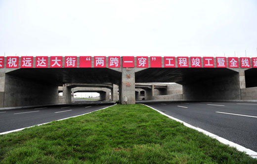 長(zhǎng)春高新區(qū)向現(xiàn)代化科技新城邁進(jìn)