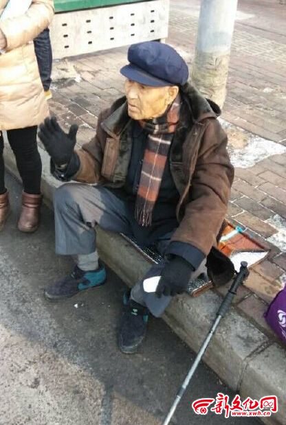 85歲老人摔倒扶不扶？長春人用行動給你答案