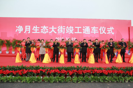 生態(tài)大街通車(chē) 從衛(wèi)星路到新立城水庫(kù)大壩開(kāi)車(chē)只需5分鐘