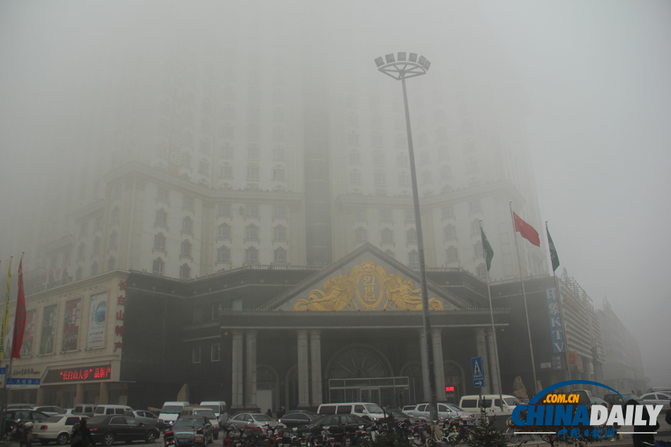 長春迎來大霧天 空氣質(zhì)量嚴重污染