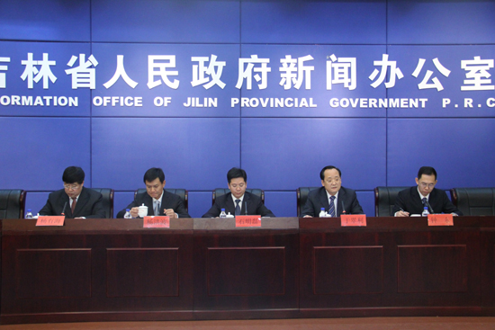 吉林省在梅河口市與公主嶺市進(jìn)行擴(kuò)權(quán)強(qiáng)縣改革試點(diǎn)