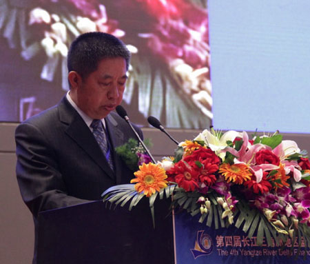 長三角地區(qū)將進入金融一體化時代