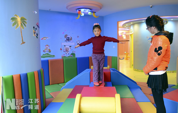 少兒潛能評(píng)測(cè)中心在無(wú)錫成立