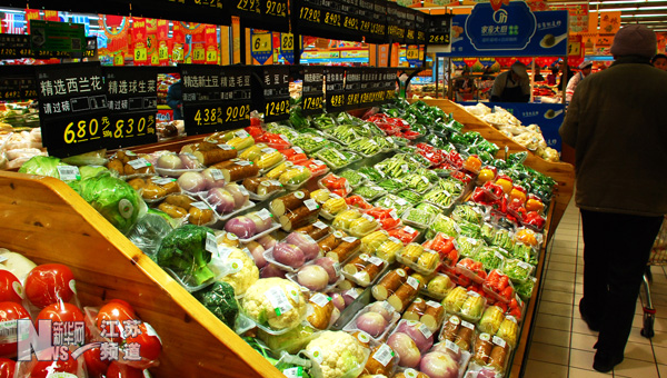 江蘇省蔬菜、豬肉等價(jià)格小幅上漲