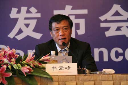 2011江蘇發(fā)展國際咨詢會議準備就緒