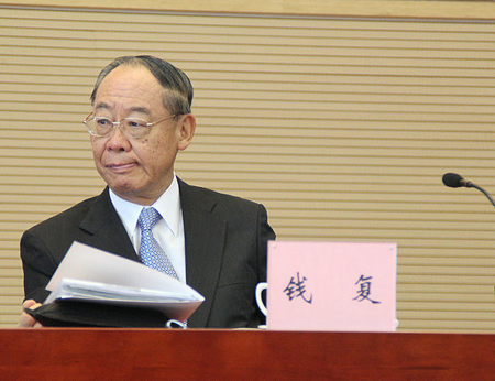2013兩岸人文對話學(xué)生品德教育活動在南通舉行